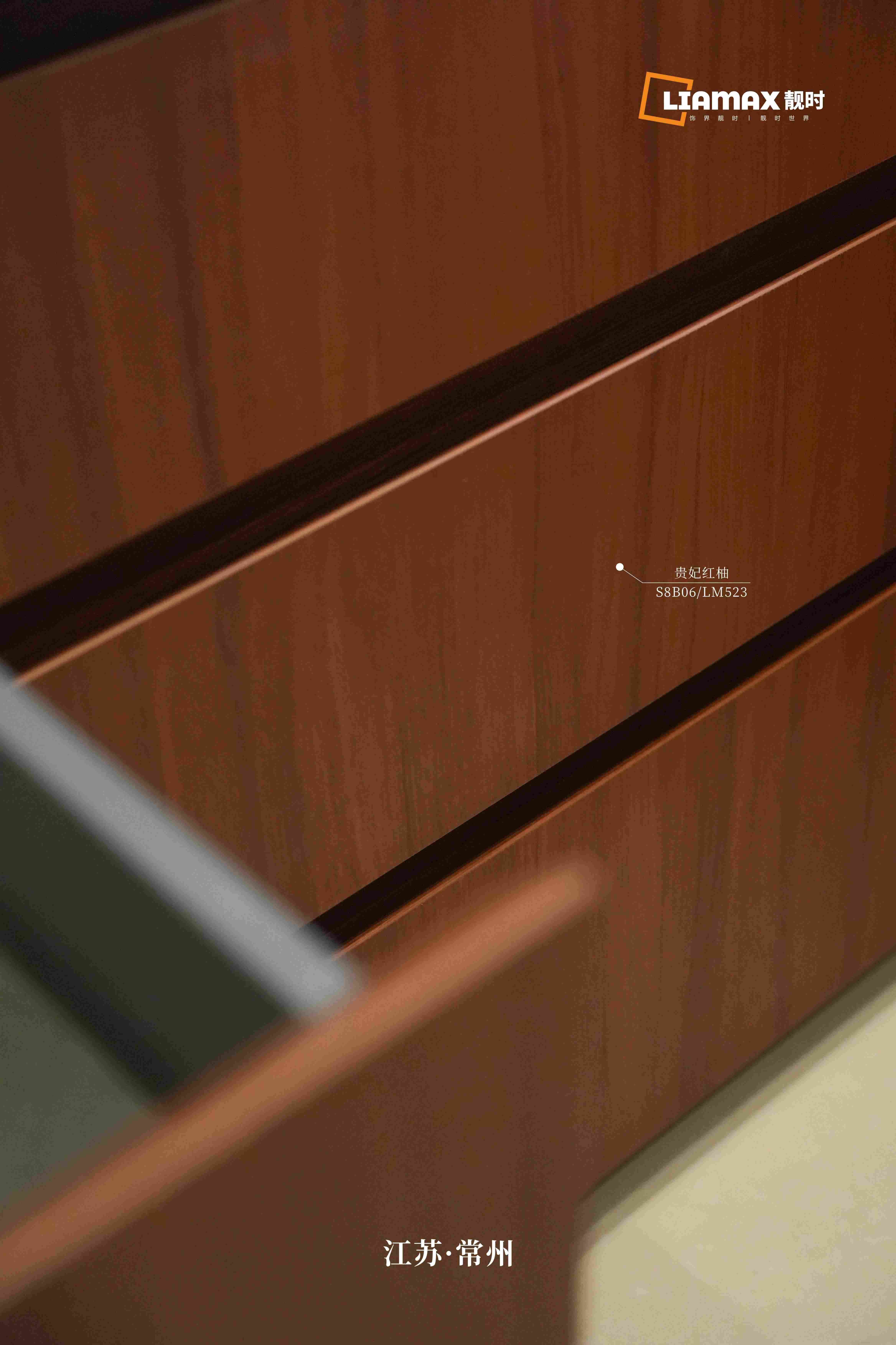 First image